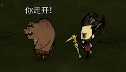 图片在来的路上迷路了