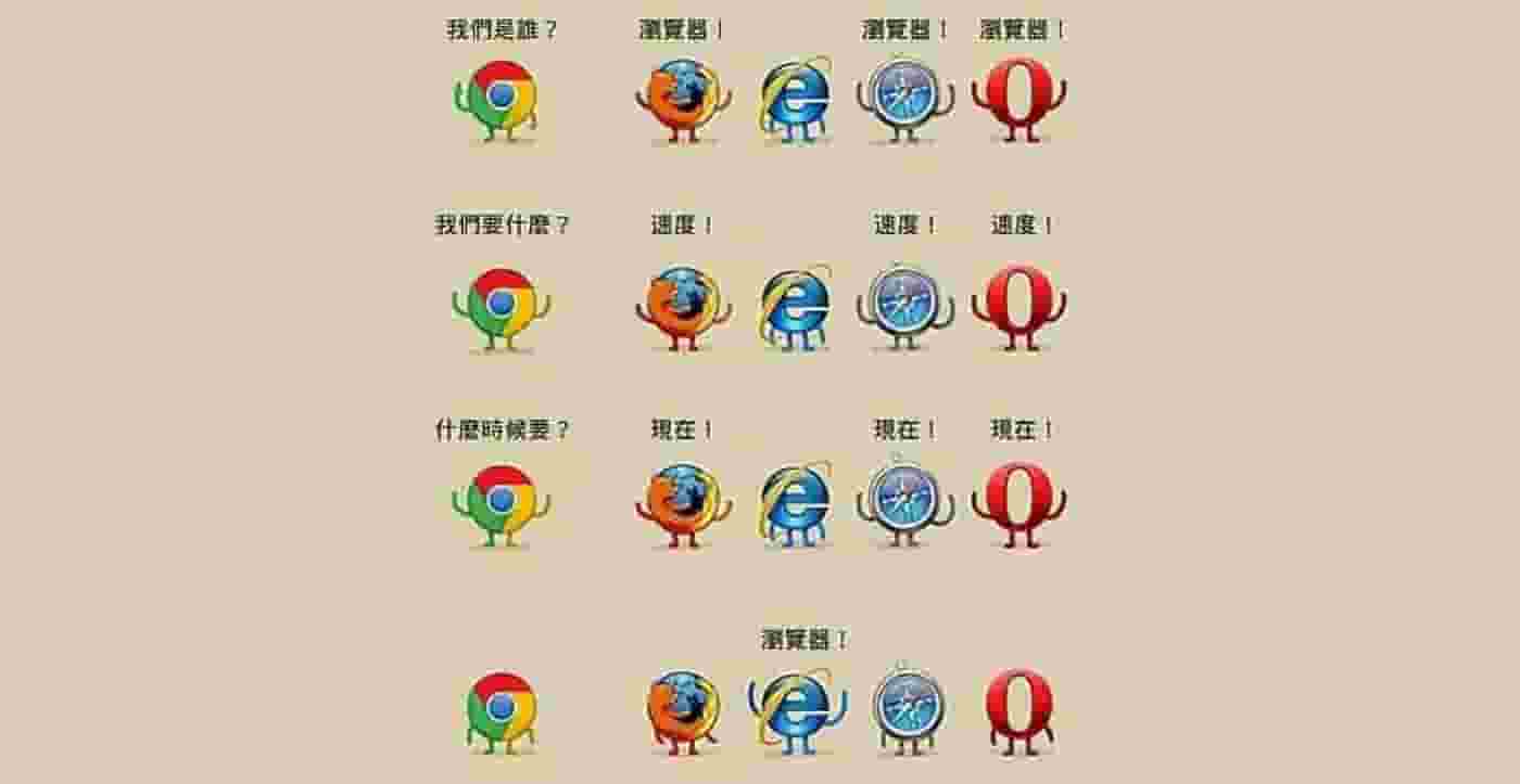 图片在来的路上迷路了